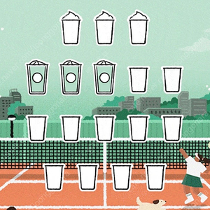 스타벅스 프리퀀시 일반1개 500원