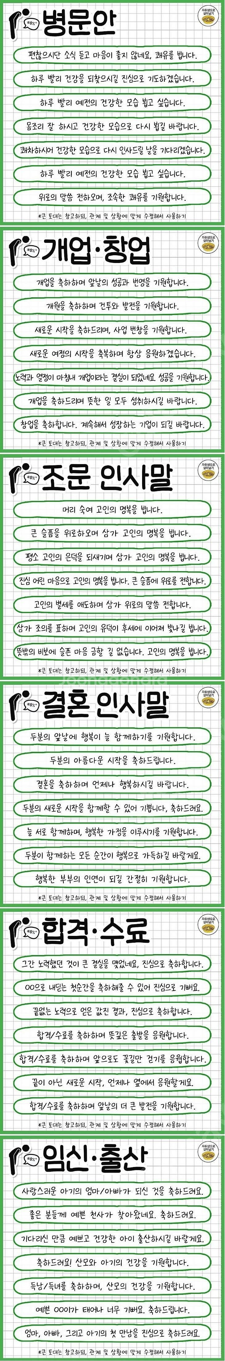 FC서울 vs 바르셀로나 티켓 1등석C 2매(현재 매진...--0
