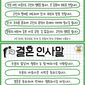FC서울 vs 바르셀로나 티켓 1등석C 2매(현재 매진, 정가 이하 판매)