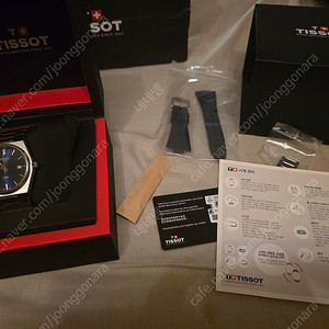 prx 40mm 청판 쿼츠