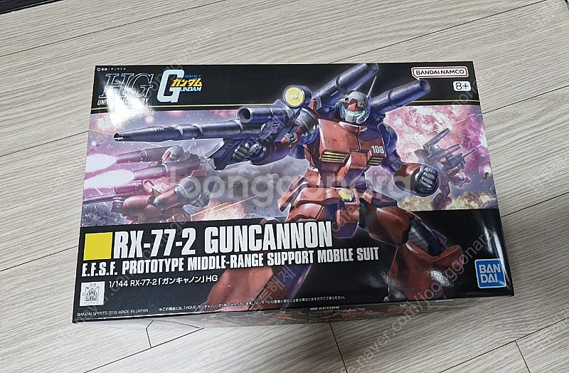 hg 건탱크 건캐논 일괄--1