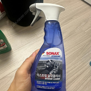 소낙스 카케어 상품