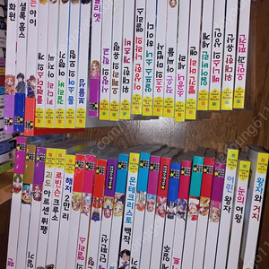 은하수 초등학생을 위한 세계명작
