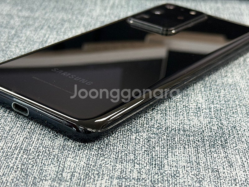 갤럭시S20울트라 블랙 265G 미파손 깨끗한 상태좋은...--7