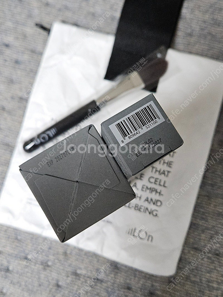 일론 비비크림 썬크림 파우치 브러쉬 일괄--1