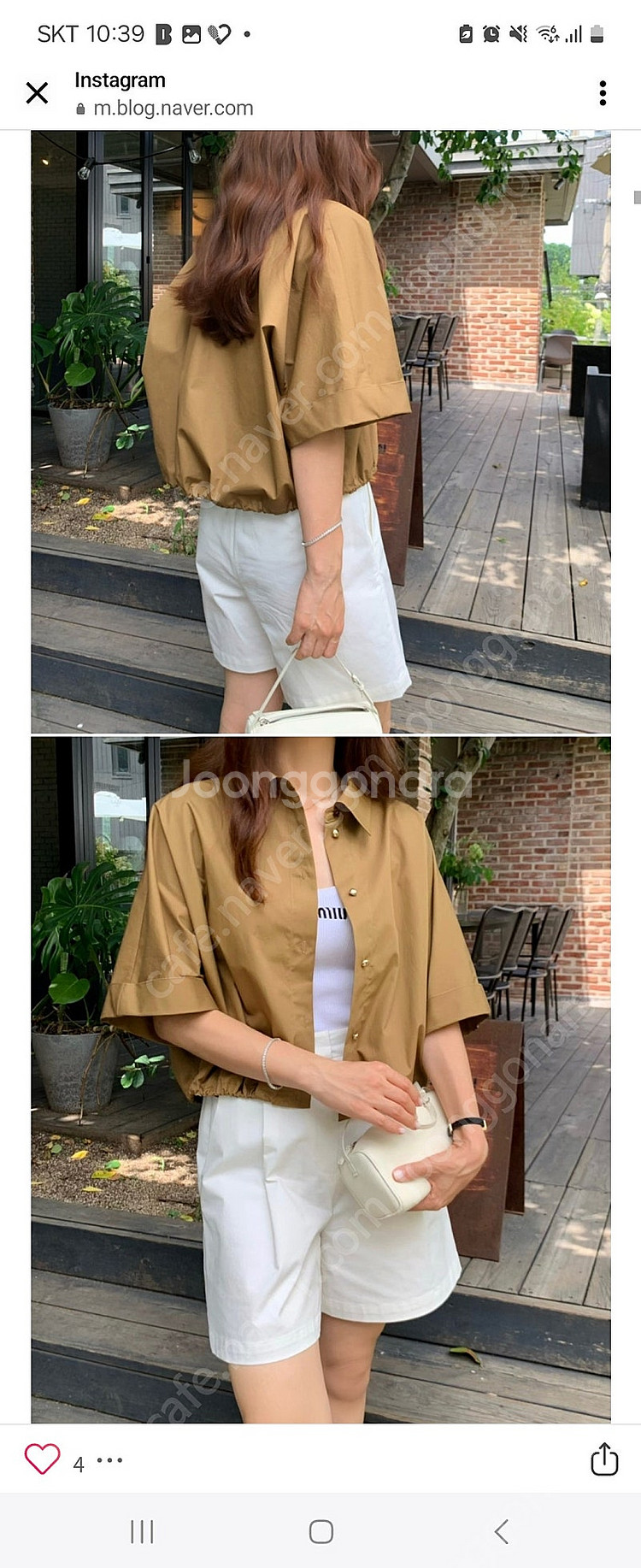 르깜봉 로로셔츠 브라운--0
