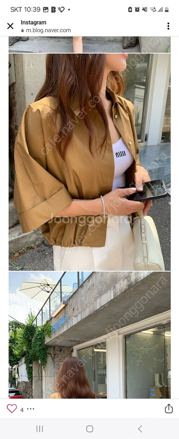 르깜봉 로로셔츠 브라운--1