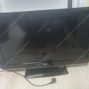 32인치 LG 티비 (화면멈춤)