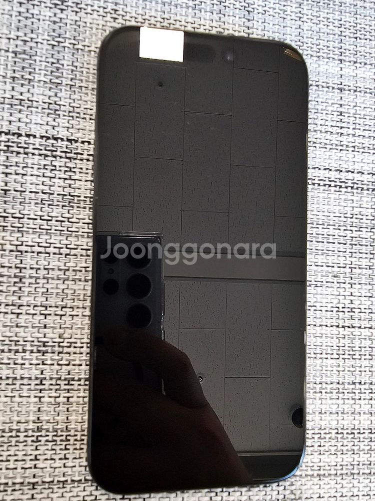 (특A급) 아이폰15프로 256G 블랙 검수완료 정상해...--4
