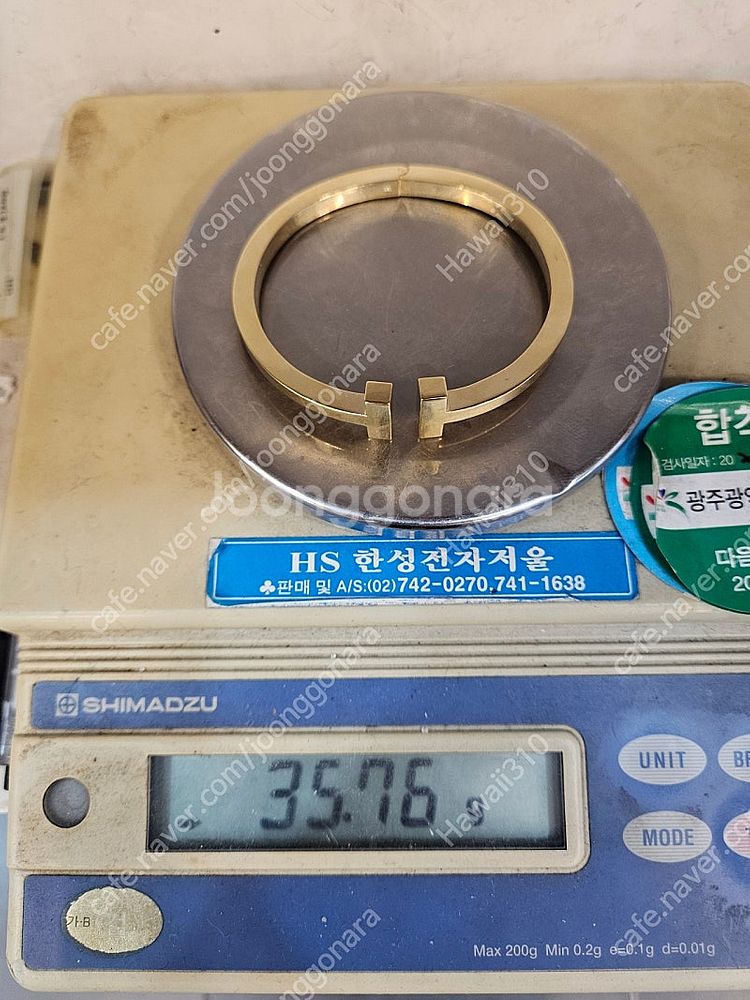 18k 티파니 스퀘어 팔찌 9.5돈 길이20cm 1돈당...--3