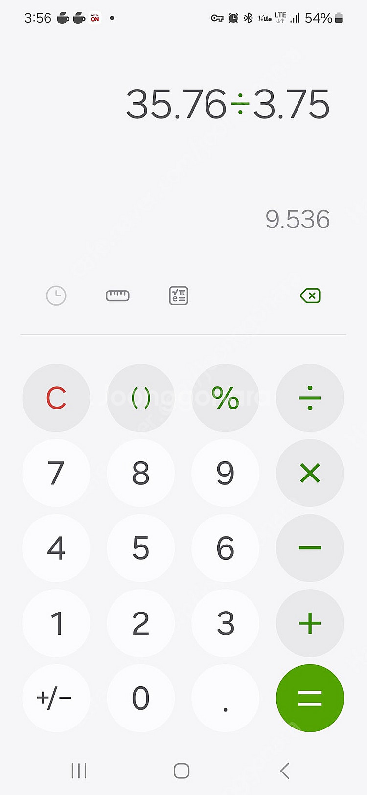 18k 티파니 스퀘어 팔찌 9.5돈 길이20cm 1돈당...--4