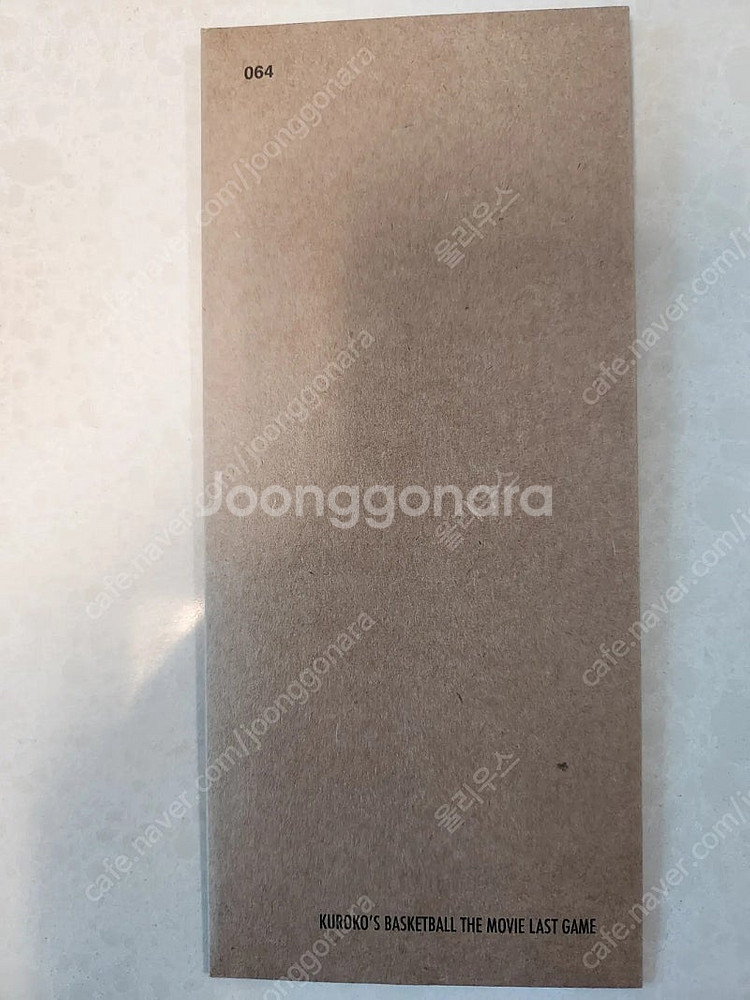 TTT카드 소장한거 세트로 급처합니다.--0