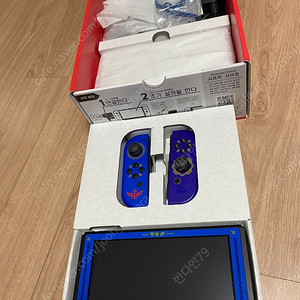 닌텐도 스위치 개선판