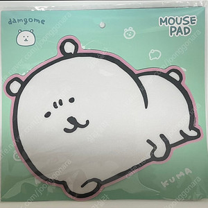 담곰이 마우스 패드