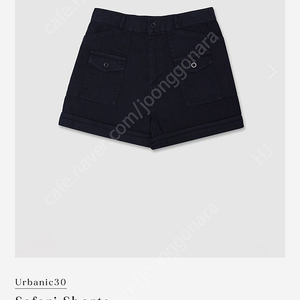 얼바닉 사파리 쇼츠 네이비 S 새싱품