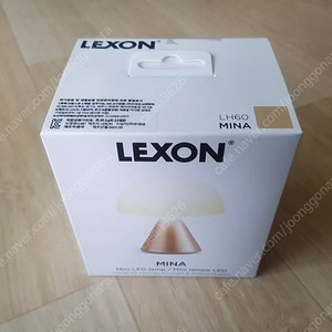 렉슨 LEXON LH60 MINA 무드등 캠핑 차박 수유등 랜턴 조명