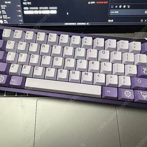 베놈 60HE 6.25U + TOFU60 케이스 (아노다이징 퍼플)