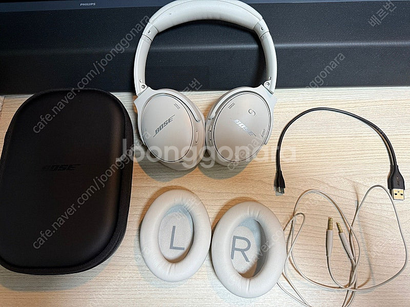 보스(Bose) qc45 판매합니다--0