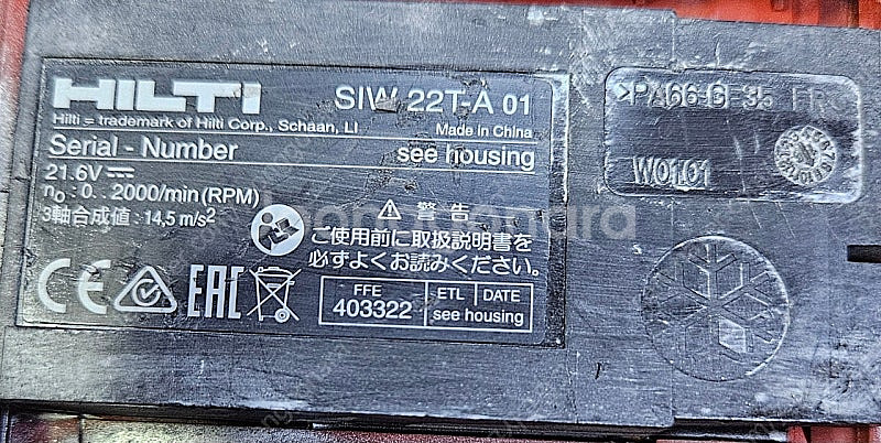 힐티충전22V헤머드릴/힐티22V충전렌츠임팩/보쉬36V충...--9