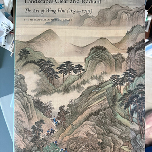 왕휘 메트로폴리탄미술관 도록 landscapes clear and radiant 중국미술 하드커버 중국회화 그림 이미지