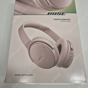 보스 Bose QC 헤드폰 샌드스톤 색상 판매
