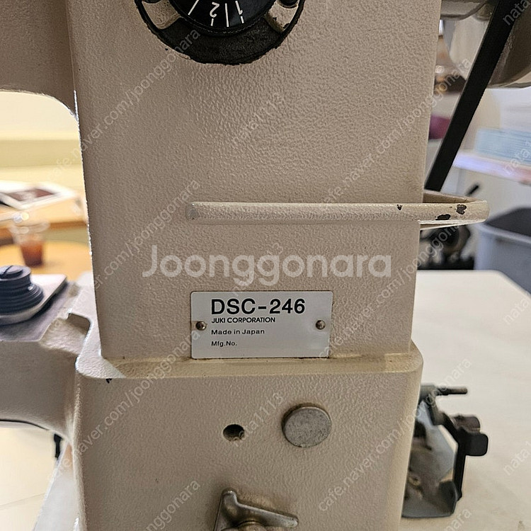 주키dsc246왕가마공업용미싱--1