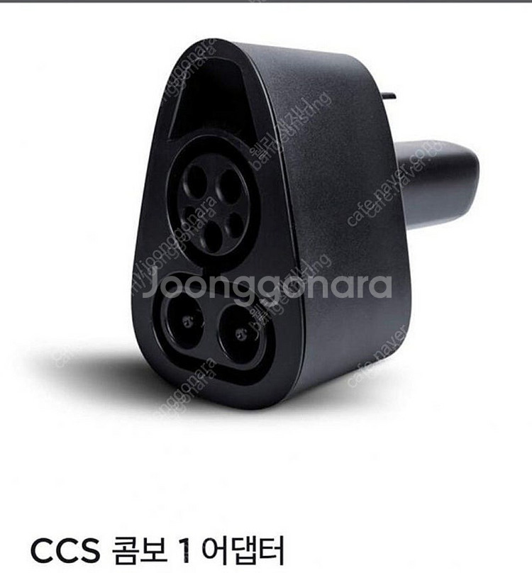 테슬라 dc콤보 삽니다--0
