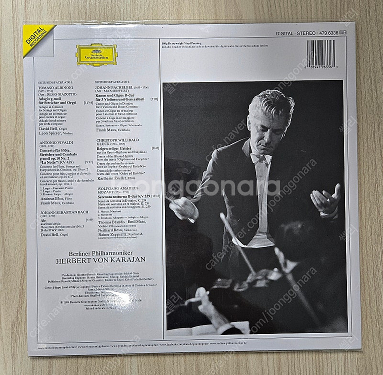 베를린 필하모닉, 카라얀 180g 중량반 lp, 아다지...--2