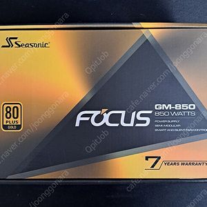 시소닉 골드 파워서플라이/컴퓨터 파워 850W