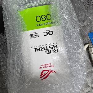 5080 astral 미개봉