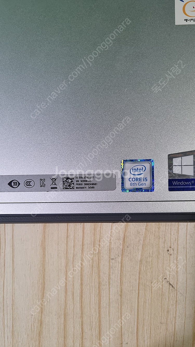 판매 HP Elite X2 1013 G3 i5-8250 /지문인식 액정파손 부품용--4