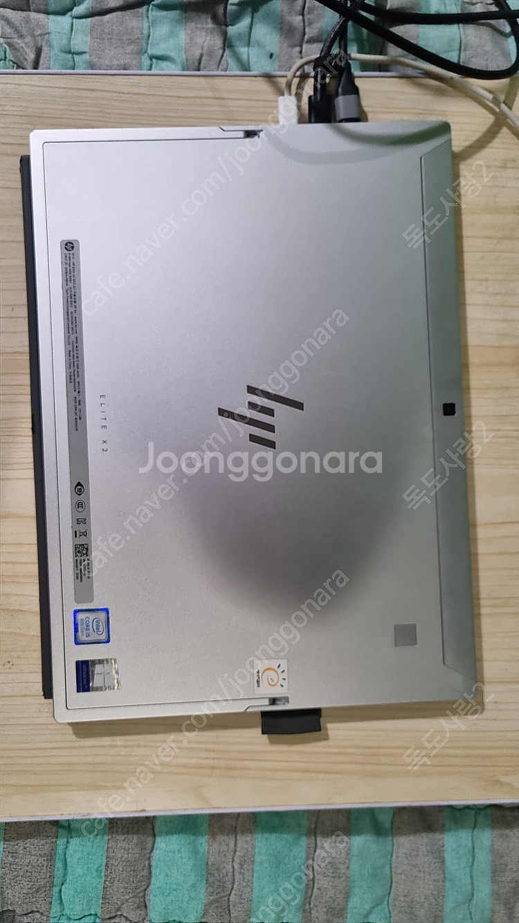 판매 HP Elite X2 1013 G3 i5-8250 /지문인식 액정파손 부품용--5