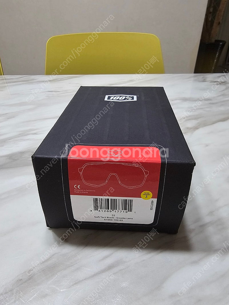 고글 3종 (100%. 스미스)--0