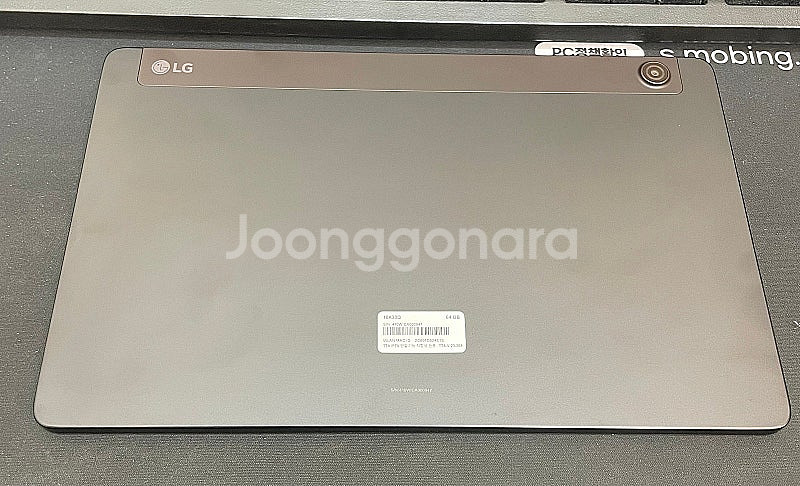 LG울트라탭 그레이 64GB 상태좋은 중고 13만팝니다...--1