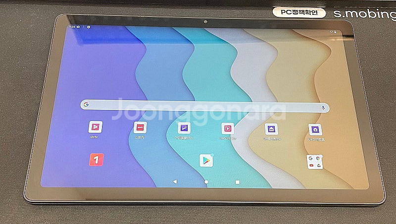 LG울트라탭 그레이 64GB 상태좋은 중고 13만팝니다...--2