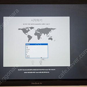 맥북 에어 A1932 판매합니다.