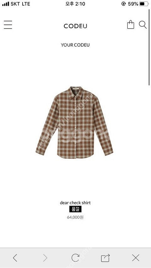 코드유 디어체크셔츠 codeu dear check shirt--0