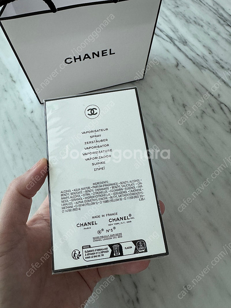 CHANEL 샤넬 No.5 향수 100ml 오드퍼퓸--2