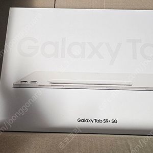 미개봉 갤럭시탭 S9 플러스 S9+ 5G 베이지 256GB 팝니다