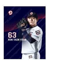 7/23 (수) 두산 vs 한화 #### 3루 레드석 120구역 3열 4연석 #### 두산베어스 ### 한화이글스
