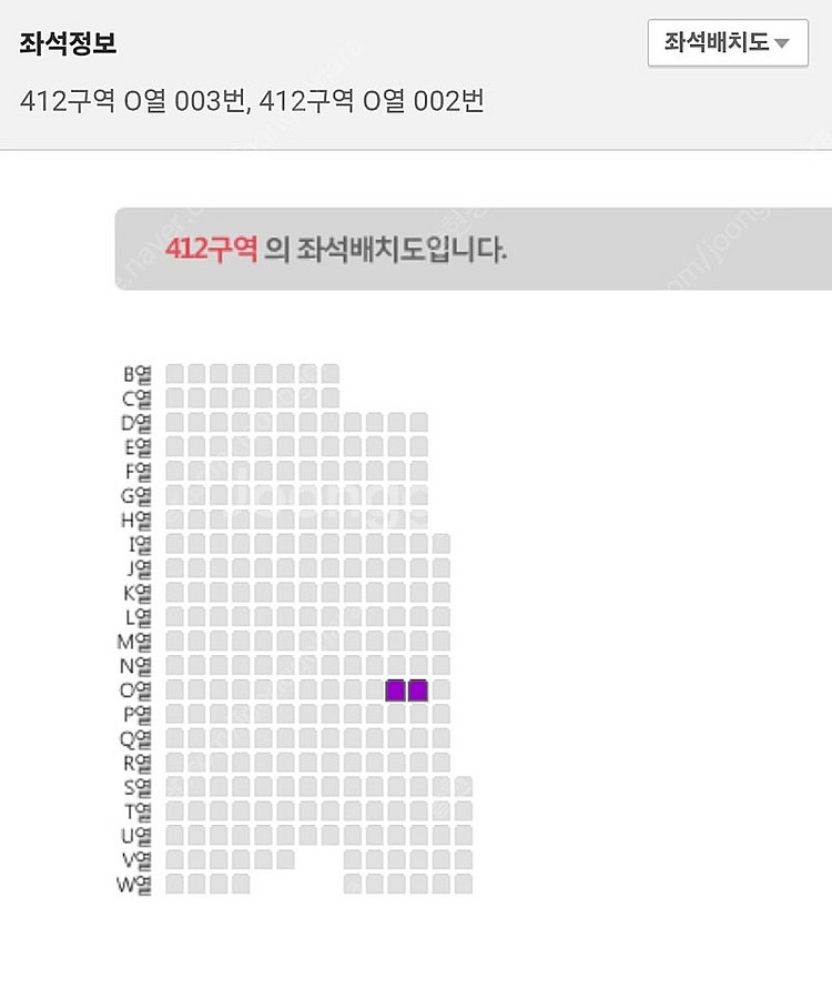 11시마감 정가 불꽃야구 412구역 연석 포토티켓--1