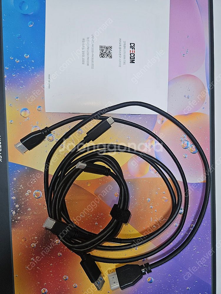 빅트랙 QHD IPS 120HZ 16인치 휴대용 모니터...--2