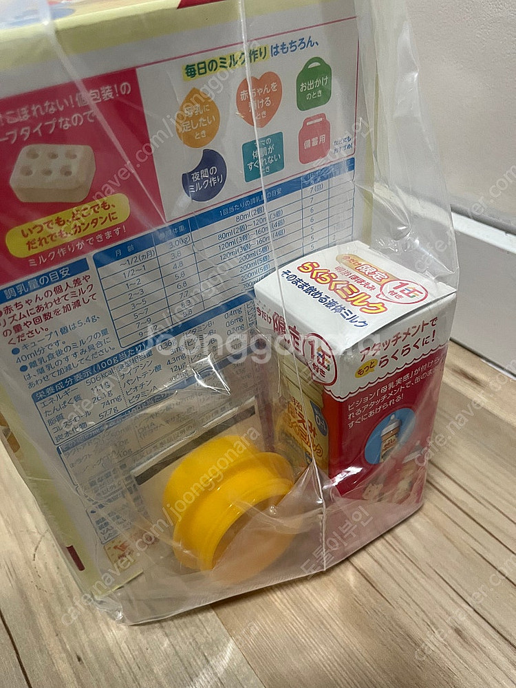 택포) 메이지 호호에미 라쿠라쿠 큐브 일본 스틱분유 (...--2