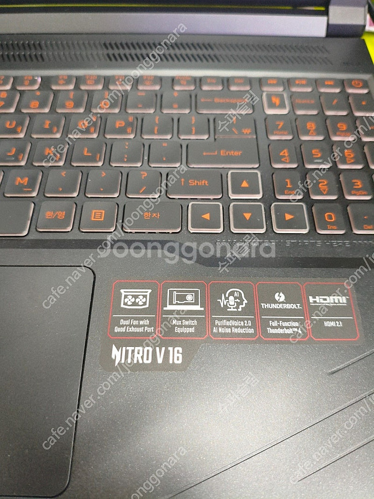 에이서 니트로v16 i7 14650h 32g trx40...--0