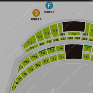 7/22, 7/24 롯데 키움 3루 외야1층 4연석