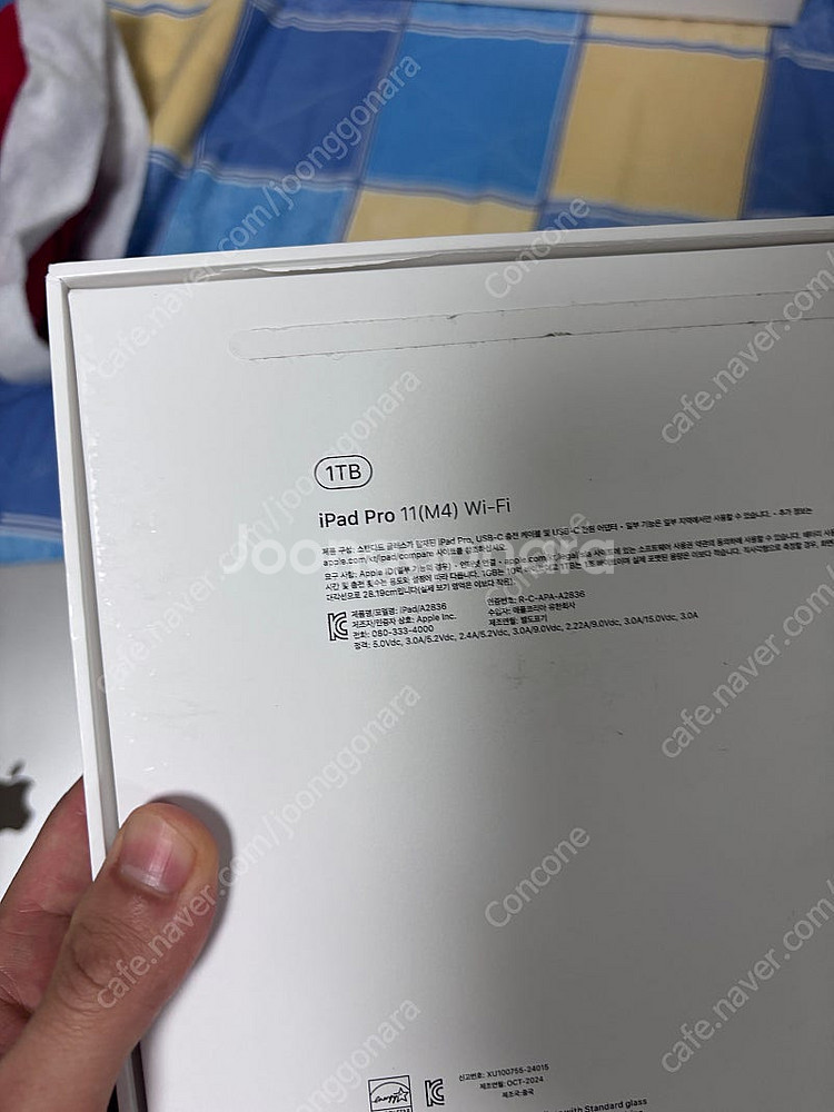 아이패드 프로 m4 11인치 1TB wifi 실버--3