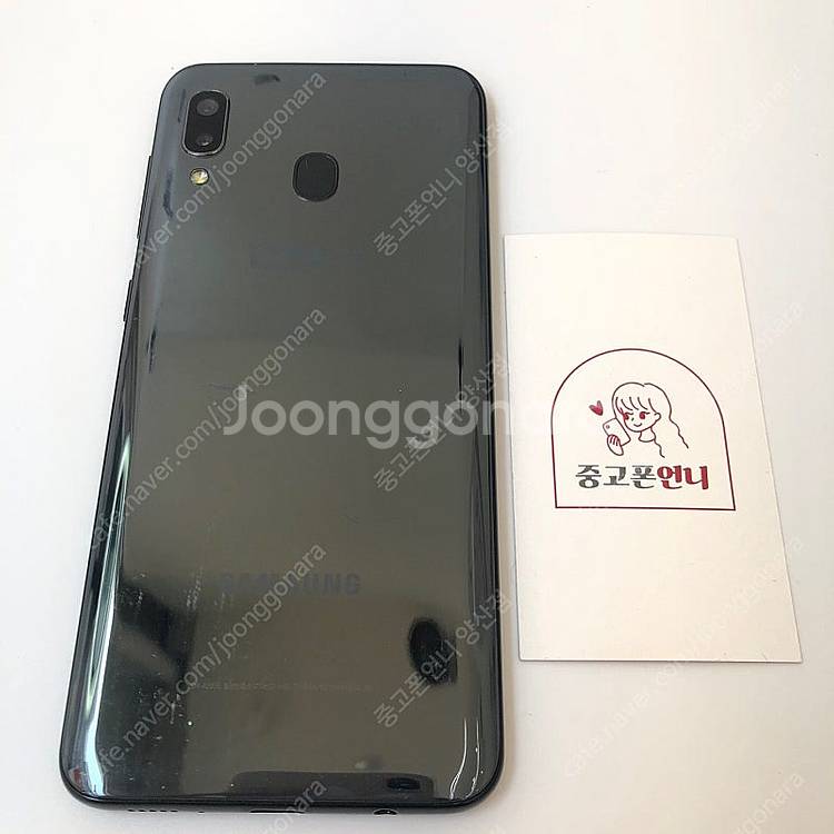 (양산중고폰) 96160 갤럭시와이드4 (A205) 블...--0