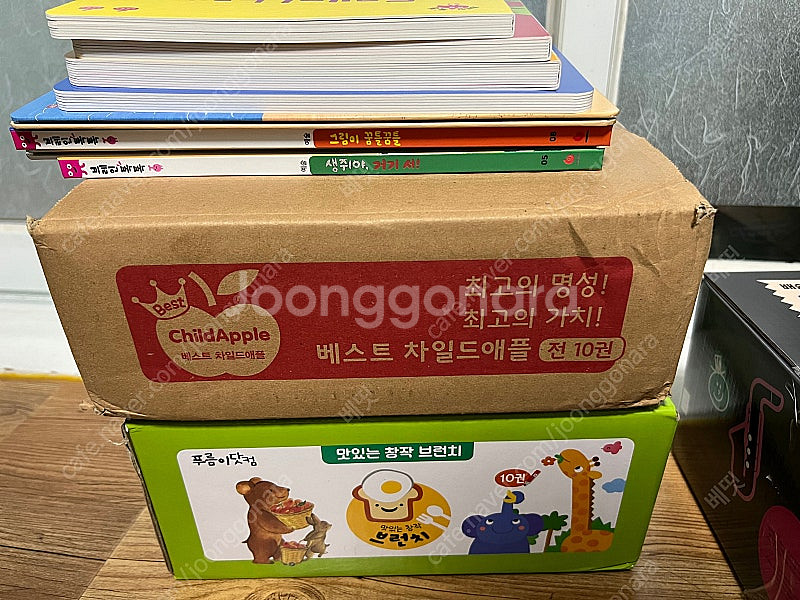 브레인 톡톡 예술 , 맛있는 창작 브런치 , 베스트 차...--0