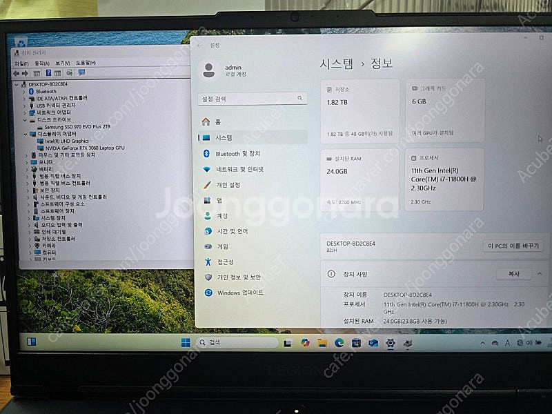 레노버 LEGION 5 Pro 15ITH6H I7 / ...--2