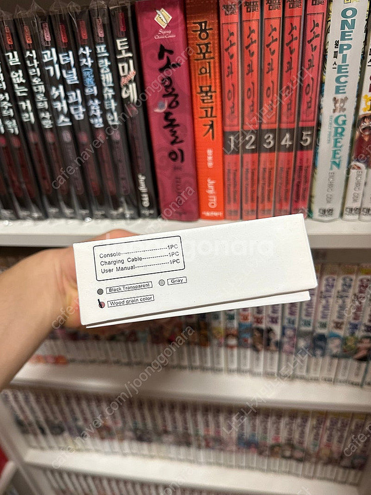 엔버닉 rg351v 팝니다 올한글팩, 256gb--8